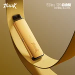 HUUK-註油式主機套裝-土豪金