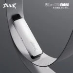 HUUK-註油式主機套裝-珍珠白