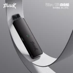 HUUK-註油式主機套裝-耀石黑