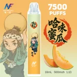 INF-鬼滅之刃聯名-一次性電子煙-哈味蜜瓜 一次性電子煙|INF 無限 × 鬼滅之刃 聯名款|7500口 - 哈密瓜口味