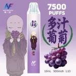 INF-鬼滅之刃聯名-一次性電子煙-多汁葡萄 一次性電子煙|INF 無限 × 鬼滅之刃 聯名款|7500口 - 紫葡萄口味