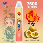 INF-鬼滅之刃聯名-一次性電子煙-百香果 一次性電子煙|INF 無限 × 鬼滅之刃 聯名款|7500口 - 百香口味
