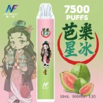 INF-鬼滅之刃聯名-一次性電子煙-芭樂星冰 一次性電子煙|INF 無限 × 鬼滅之刃 聯名款|7500口 -芭樂口味