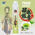 INF-鬼滅之刃聯名-一次性電子煙-鐵觀音 一次性電子煙|INF 無限 × 鬼滅之刃 聯名款|7500口 -鐵觀音口味