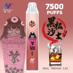 INF-鬼滅之刃聯名-一次性電子煙-黑松沙士 一次性電子煙|INF 無限 × 鬼滅之刃 聯名款|7500口 - 黑松沙士口味
