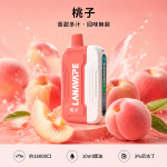 LANA-Ultra-II-16000口一次性電子菸-桃子口味