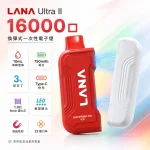 LANA-Ultra-II-16000口一次性電子菸-產品圖片