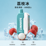 LANA-Ultra-II-16000口一次性電子菸-荔枝冰口味