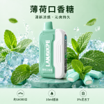 LANA-Ultra-II-16000口一次性電子菸-薄荷口香糖口味