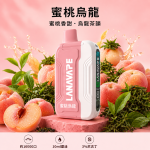 LANA-Ultra-II-16000口一次性電子菸-蜜桃烏龍口味