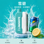 LANA-Ultra-II-16000口一次性電子菸-雪碧口味