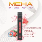 一次性電子煙｜MEHA 魅嗨 Xbar 小黑條 -冰鎮西瓜口味
