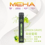 一次性電子煙｜MEHA 魅嗨 Xbar 小黑條 -青提葡萄口味