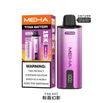 MEHA-泰坦主機-粉霧幻影 一次性電子煙|MEHA 魅嗨 TITAN 泰坦|15000口-粉霧幻影顏色主機.webp