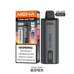 MEHA-泰坦主機-鈦空啞灰 一次性電子煙|MEHA 魅嗨 TITAN 泰坦|15000口-鈦空啞灰顏色主機.webp