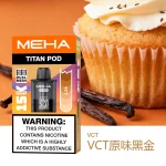 MEHA-泰坦煙彈-VCT-原味黑金 一次性電子煙|MEHA 魅嗨 TITAN 泰坦|15000口-原味黑金口味煙彈.webp