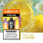 MEHA-泰坦煙彈-元氣檸檬 一次性電子煙|MEHA 魅嗨 TITAN 泰坦|15000口-元氣檸檬口味煙彈.webp