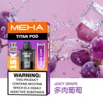 MEHA-泰坦煙彈-多肉葡萄 一次性電子煙|MEHA 魅嗨 TITAN 泰坦|15000口-多肉葡萄口味煙彈.webp