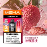 MEHA-泰坦煙彈-掛綠荔枝 一次性電子煙|MEHA 魅嗨 TITAN 泰坦|15000口-掛綠荔枝口味煙彈.webp