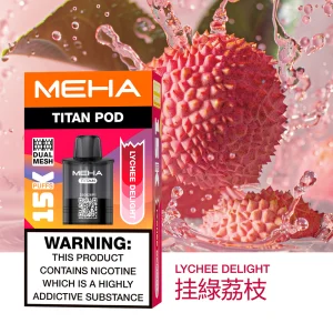 一次性電子煙|MEHA 魅嗨 TITAN 泰坦|15000口-掛綠荔枝口味煙彈.webp