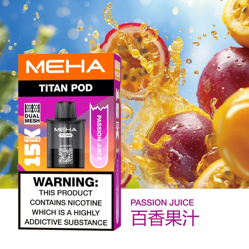 一次性電子煙｜MEHA 魅嗨 TITAN 泰坦｜15000口-百香果汁口味煙彈.webp