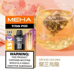 MEHA-泰坦煙彈-蘭芷烏龍 一次性電子煙|MEHA 魅嗨 TITAN 泰坦|15000口-蘭芷烏龍口味煙彈.webp