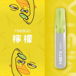 MISTX-TW6500-鴨嘴獸-檸檬 一次性電子煙|MISTX 鴨嘴獸 TE6500 - 檸檬口味