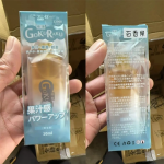 【百香果】極樂GOKURAKU-12000口-冰感一次性電子菸8種口味任選10ml超大容量、13W大功率高CP值拋棄式電子煙副本 一次性電子煙|GOKURAKU 極樂|12000口 - 實拍圖