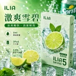哩亞ILIA-ULTRA-5代煙彈-激爽雪碧-口味