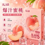 哩亞ILIA-ULTRA-5代煙彈-爆汁蜜桃-口味