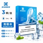 煙彈-XIAOKE-梟客-五代菸彈-南極冰口味