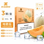 煙彈-XIAOKE-梟客-五代菸彈-哈密瓜口味
