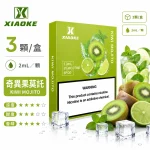 煙彈-XIAOKE-梟客-五代菸彈-奇異果莫託口味