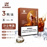 煙彈-XIAOKE-梟客-五代菸彈-沙士啤酒口味
