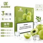 煙彈-XIAOKE-梟客-五代菸彈-油柑口味