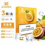 煙彈-XIAOKE-梟客-五代菸彈-百香果口味