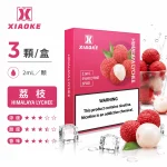 煙彈-XIAOKE-梟客-五代菸彈-荔枝口味