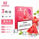 煙彈-XIAOKE-梟客-五代菸彈-西瓜冰口味
