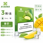 煙彈-XIAOKE-梟客-五代菸彈-青芒口味