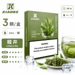 煙彈-XIAOKE-梟客-五代菸彈-龍井口味