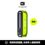 钥石KEYSTONE-主機-綠色 一次性電子煙 KEYSTONE 鑰石 FLEX-3 25000口 - 綠色主機