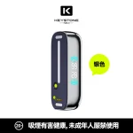 钥石KEYSTONE-主機-銀色 一次性電子煙 KEYSTONE 鑰石 FLEX-3 25000口 - 黑色主機
