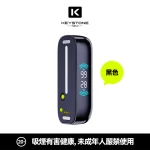 钥石KEYSTONE-主機-黑色 一次性電子煙 KEYSTONE 鑰石 FLEX-3 25000口 - 黑色主機