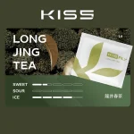 龍井春茶